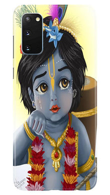 Bal Gopal Mobile Back Case for Samsung Galaxy S20 (Design - 48)