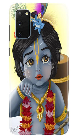 Bal Gopal Case for Samsung Galaxy S20