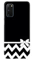 Gift Wrap7 Case for Samsung Galaxy S20