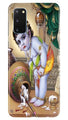 Bal Gopal2 Case for Samsung Galaxy S20