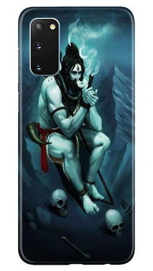 Lord Shiva Mahakal2 Mobile Back Case for Samsung Galaxy S20 (Design - 98)