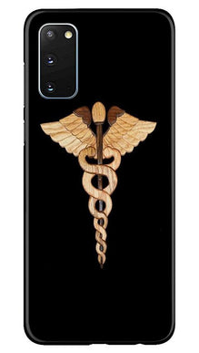 Doctor Logo Mobile Back Case for Samsung Galaxy S20  (Design - 134)