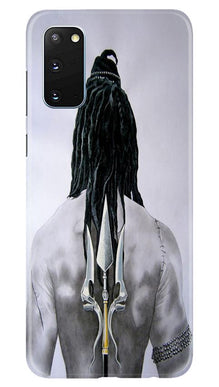 Lord Shiva Mobile Back Case for Samsung Galaxy S20  (Design - 135)