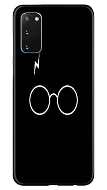 Harry Potter Mobile Back Case for Samsung Galaxy S20  (Design - 136)