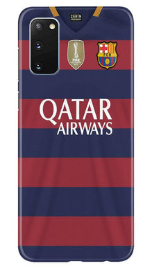 Qatar Airways Mobile Back Case for Samsung Galaxy S20  (Design - 160)