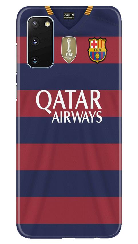 Qatar Airways Case for Samsung Galaxy S20  (Design - 160)