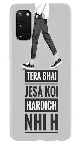 Hardich Nahi Case for Samsung Galaxy S20 (Design No. 214)
