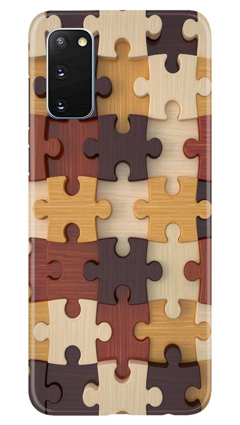 Puzzle Pattern Case for Samsung Galaxy S20 (Design No. 217)