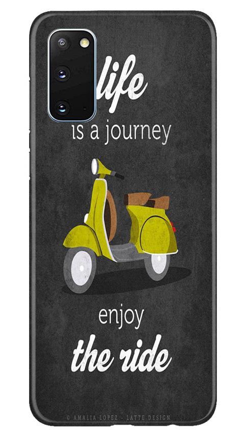 Life is a Journey Case for Samsung Galaxy S20 (Design No. 261)