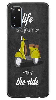Life is a Journey Mobile Back Case for Samsung Galaxy S20 (Design - 261)
