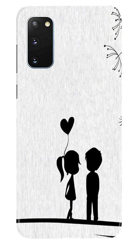 Cute Kid Couple Case for Samsung Galaxy S20 (Design No. 283)