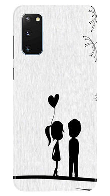 Cute Kid Couple Mobile Back Case for Samsung Galaxy S20 (Design - 283)