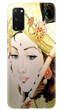 Krishna Mobile Back Case for Samsung Galaxy S20 (Design - 291)