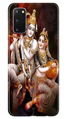Radha Krishna Mobile Back Case for Samsung Galaxy S20 (Design - 292)