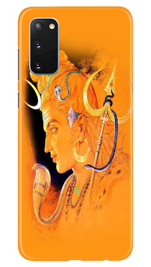 Lord Shiva Case for Samsung Galaxy S20 (Design No. 293)