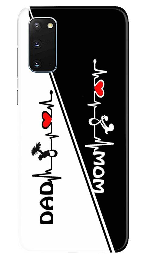 Love Mom Dad Mobile Back Case for Samsung Galaxy S20 (Design - 385)