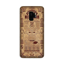 Hogwarts Mobile Back Case for Galaxy S9  (Design - 304)