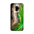 Marble Texture Mobile Back Case for Galaxy S9  (Design - 307)