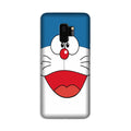 Doremon Mobile Back Case for Galaxy S9  (Design - 340)