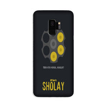 Sholay Mobile Back Case for Galaxy S9  (Design - 356)