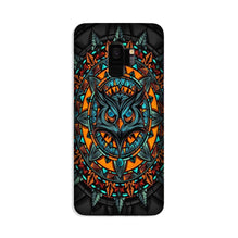 Owl Mobile Back Case for Galaxy S9  (Design - 360)