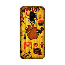 Wooden Texture Mobile Back Case for Galaxy S9  (Design - 367)