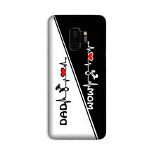 Love Mom Dad Mobile Back Case for Galaxy S9  (Design - 385)