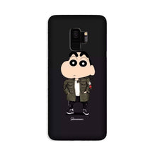Shin Chan Mobile Back Case for Galaxy S9  (Design - 391)
