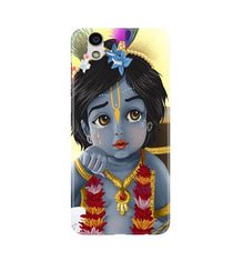 Bal Gopal Mobile Back Case for Gionee F103 (Design - 48)