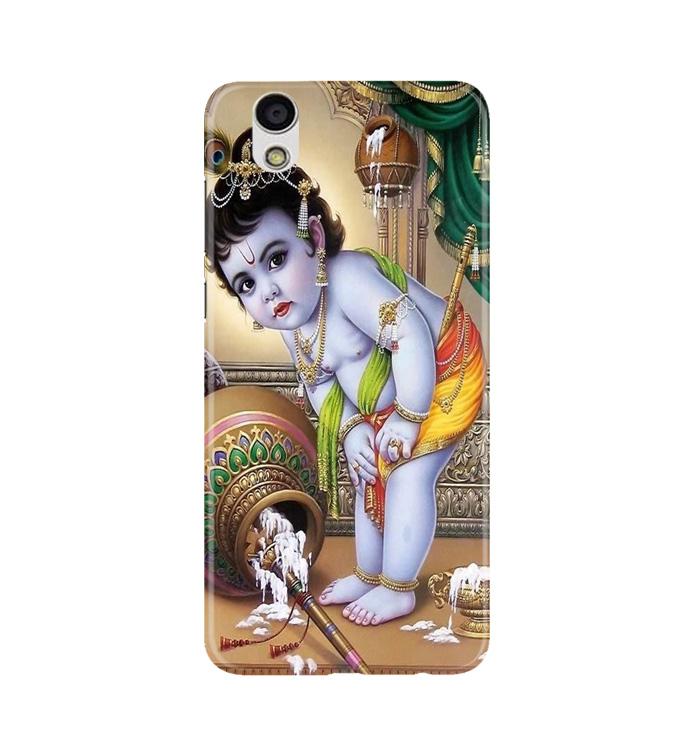 Bal Gopal2 Case for Gionee F103