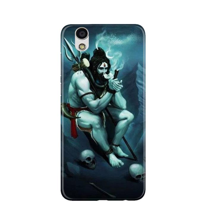 Lord Shiva Mahakal2 Case for Gionee F103