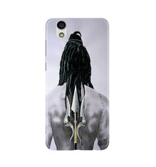 Lord Shiva Mobile Back Case for Gionee F103  (Design - 135)