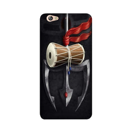 Lord Shiva Mahakal Case for Gionee S6
