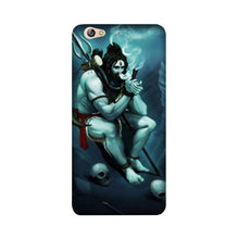 Lord Shiva Mahakal2 Mobile Back Case for Gionee S6 (Design - 98)