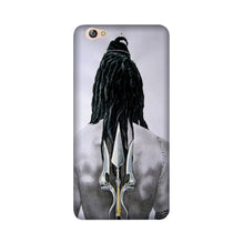 Lord Shiva Mobile Back Case for Gionee S6  (Design - 135)