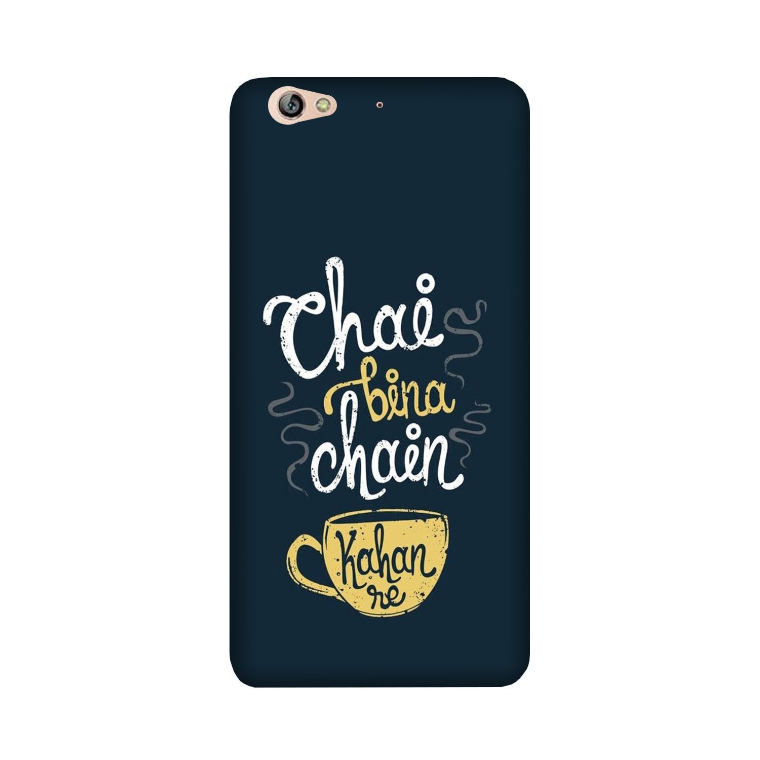 Chai Bina Chain Kahan Case for Gionee S6  (Design - 144)