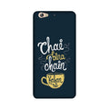 Chai Bina Chain Kahan Case for Gionee S6  (Design - 144)