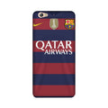 Qatar Airways Case for Gionee S6  (Design - 160)