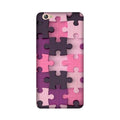 Puzzle Case for Gionee S6 (Design - 199)