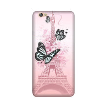 Eiffel Tower Mobile Back Case for Gionee S6 (Design - 211)