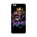 Lion King Case for Gionee S6 (Design No. 219)