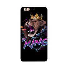 Lion King Mobile Back Case for Gionee S6 (Design - 219)