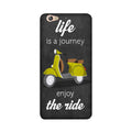 Life is a Journey Case for Gionee S6 (Design No. 261)