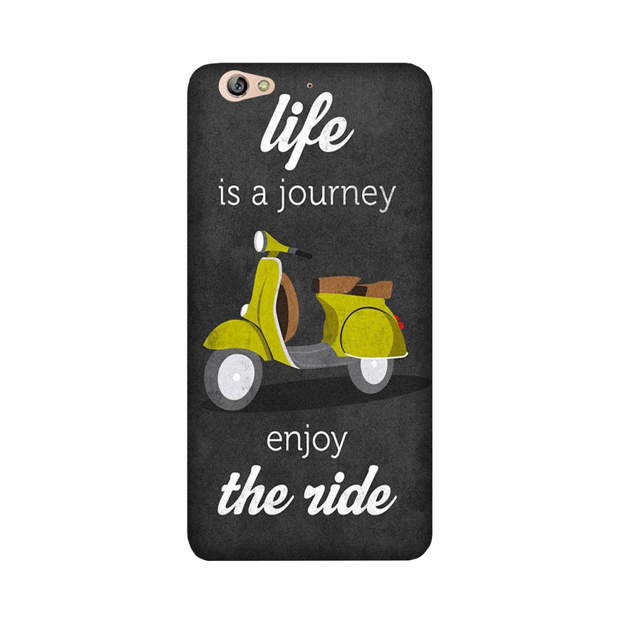 Life is a Journey Case for Gionee S6 (Design No. 261)