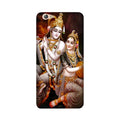 Radha Krishna Case for Gionee S6 (Design No. 292)