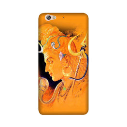 Lord Shiva Case for Gionee S6 (Design No. 293)