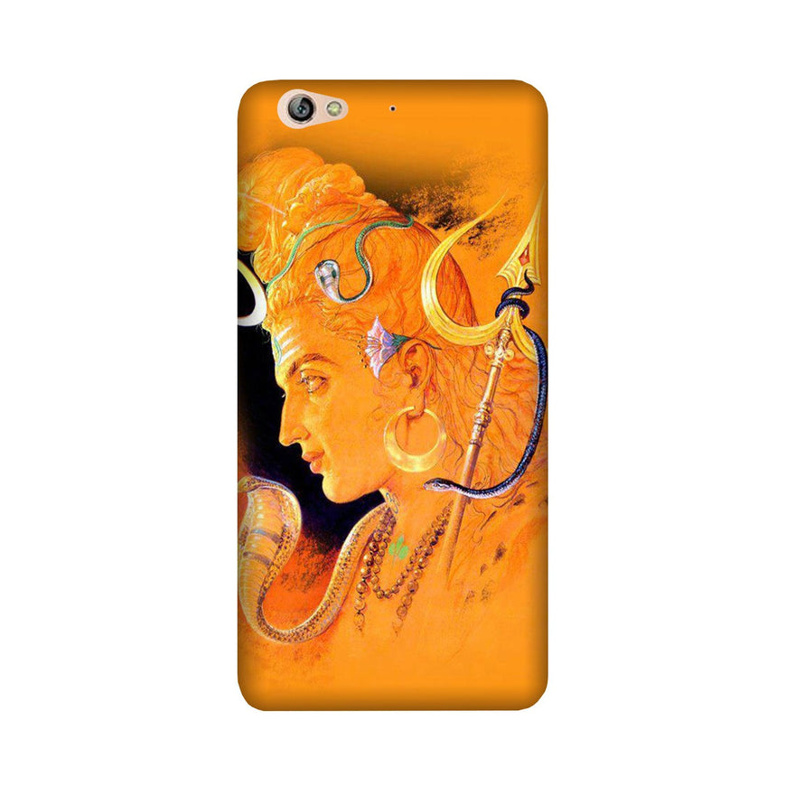 Lord Shiva Case for Gionee S6 (Design No. 293)