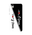 Love Mom Dad Mobile Back Case for Gionee F103 (Design - 385)