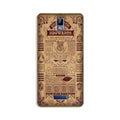 Hogwarts Mobile Back Case for Gionee P7 (Design - 304)