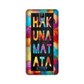 Hakuna Matata Mobile Back Case for Gionee P7 (Design - 323)